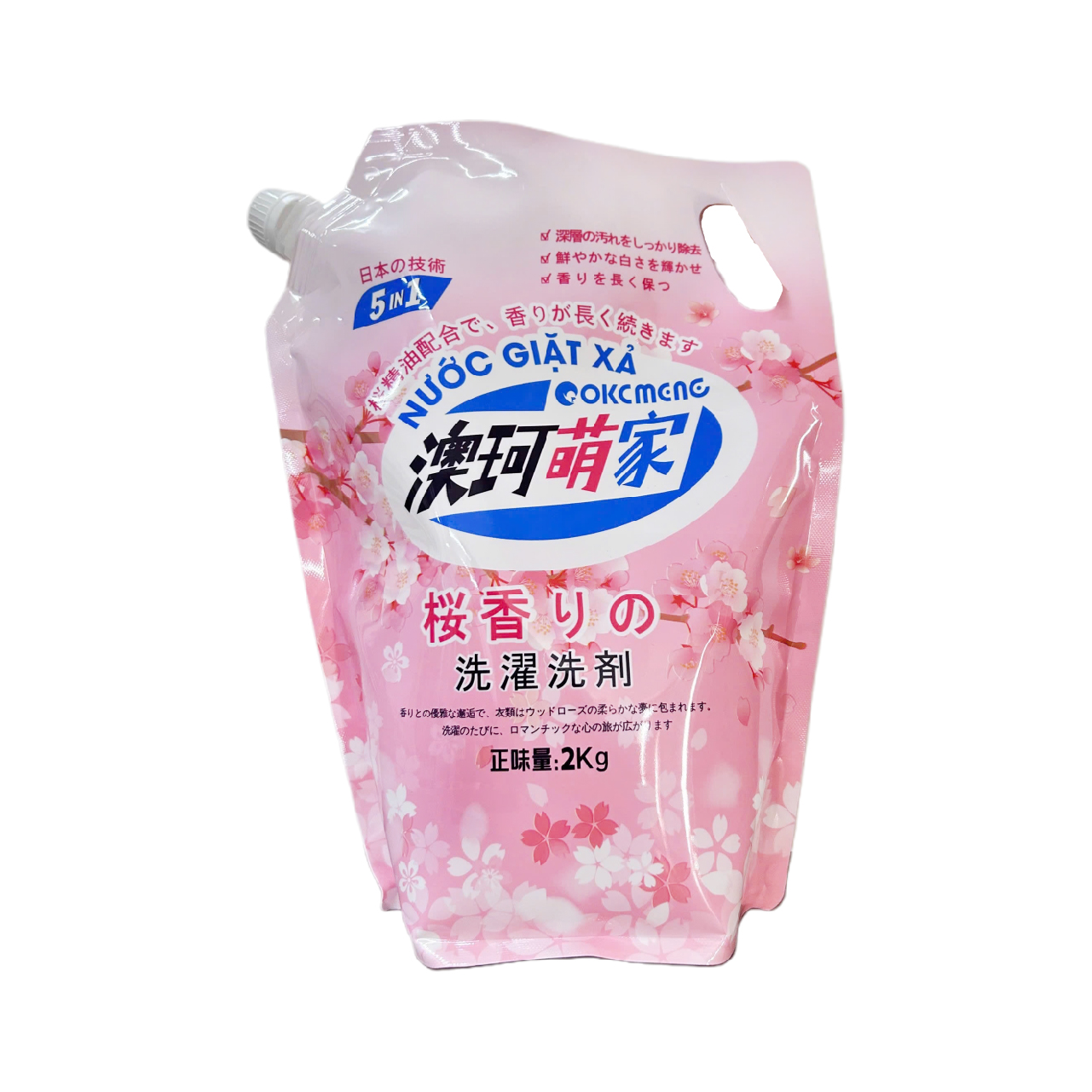 Nước Giặt Xả Vải Ockmeng Hương Hoa Anh Đào ( 2Kg )